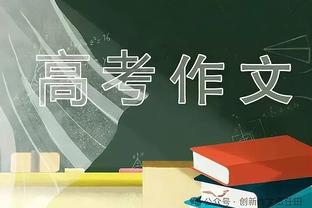 丢失准心！巴雷特18中6&三分6中1拿到15分4板6助